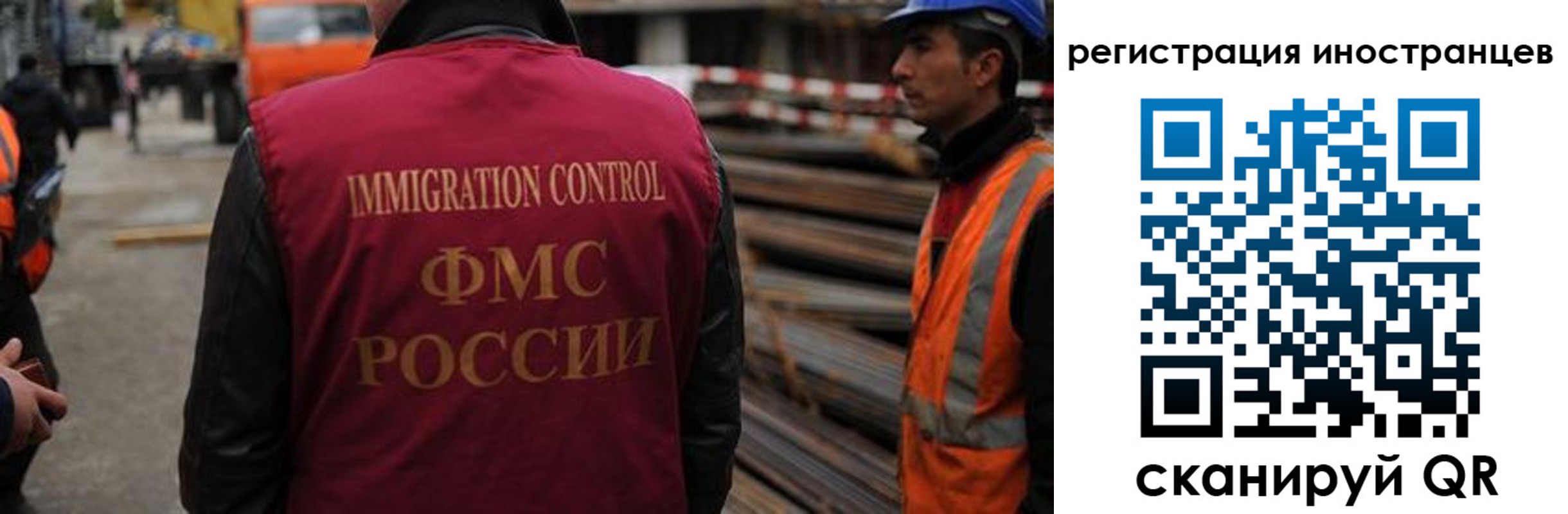 найти адрес прописки в Кохме
